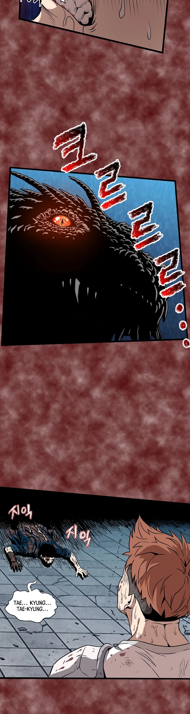 Murim Login Chapter 30 image 29